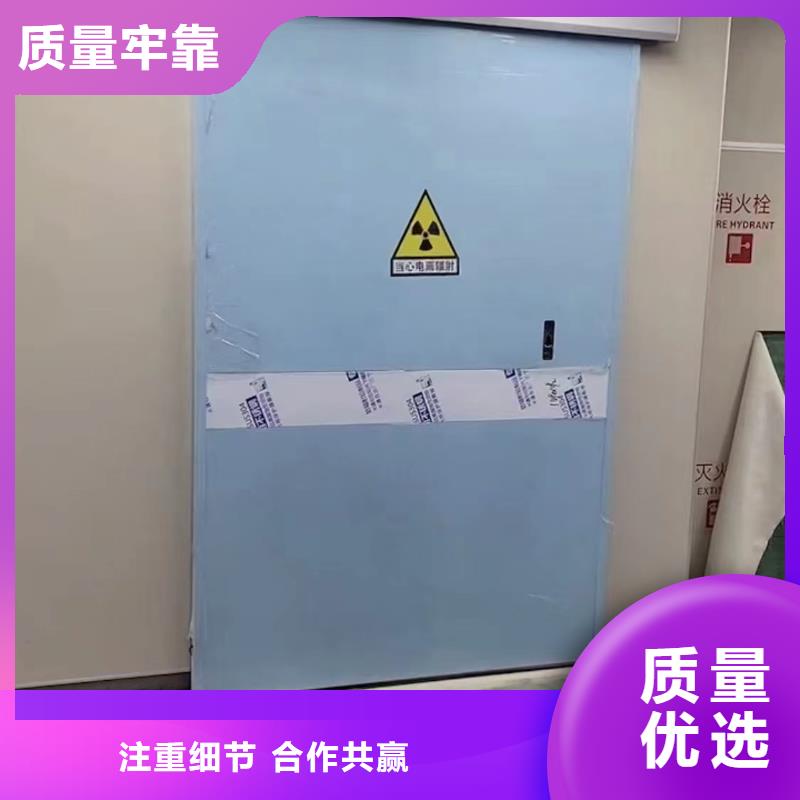 防辐射铅玻璃实体厂家
