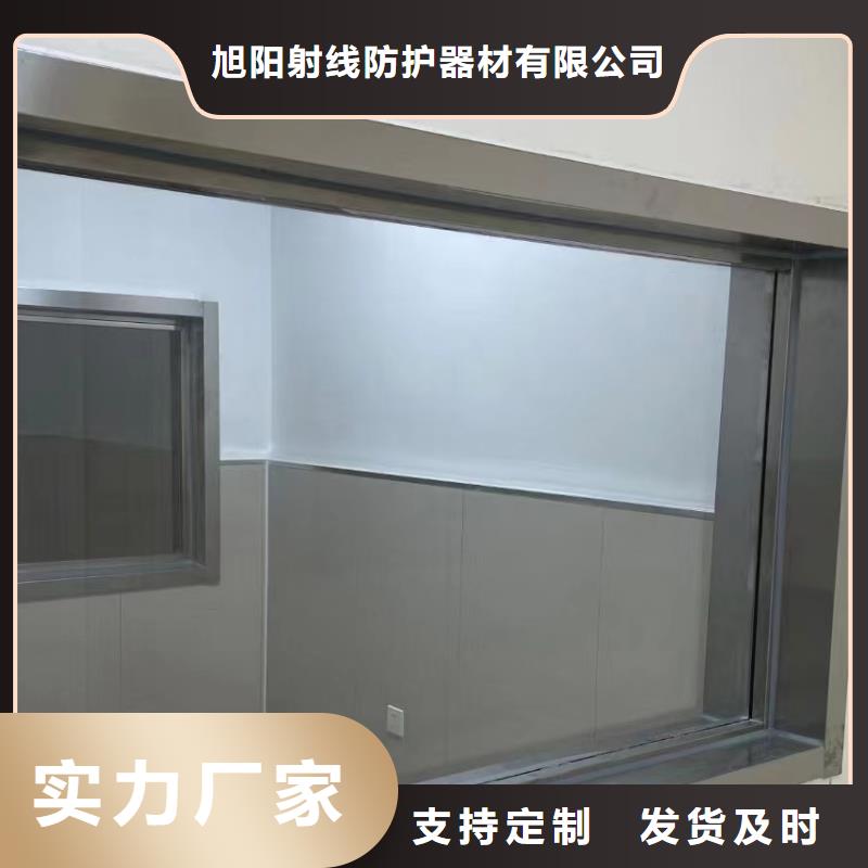 X射线防护铅门生产厂家