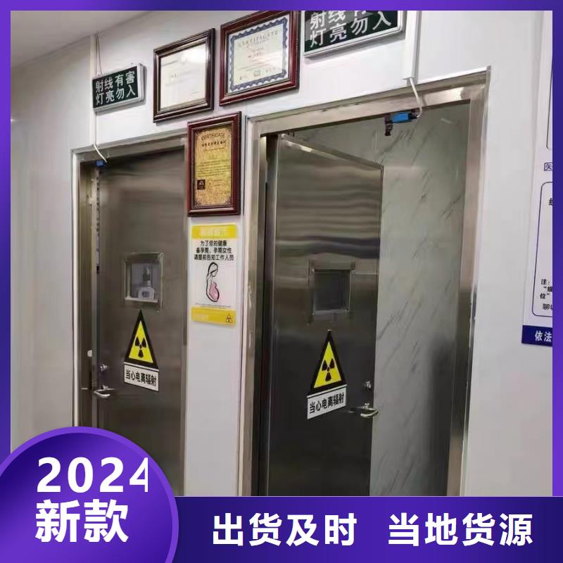 4mm铅板厂家低于市场价
