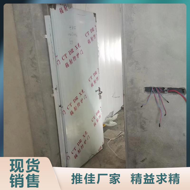 射线防护铅玻璃本地厂家