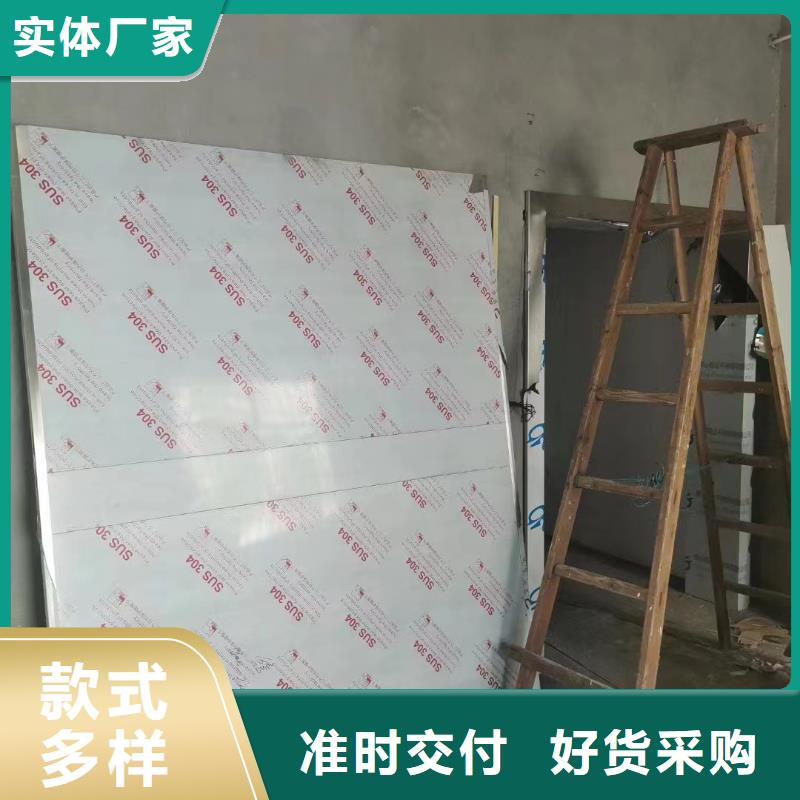 铅板保障产品质量