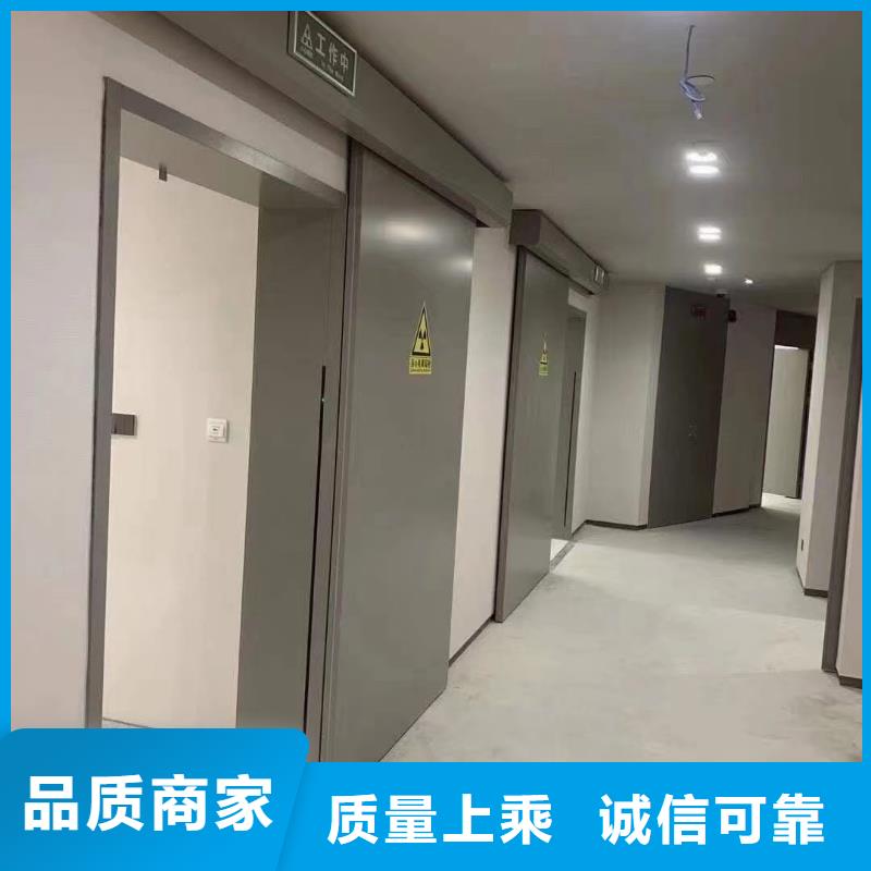 射线防护铅门批发价格
