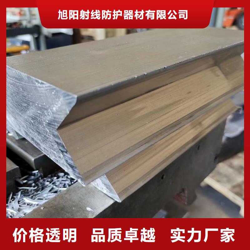 防辐射铅皮现货价格