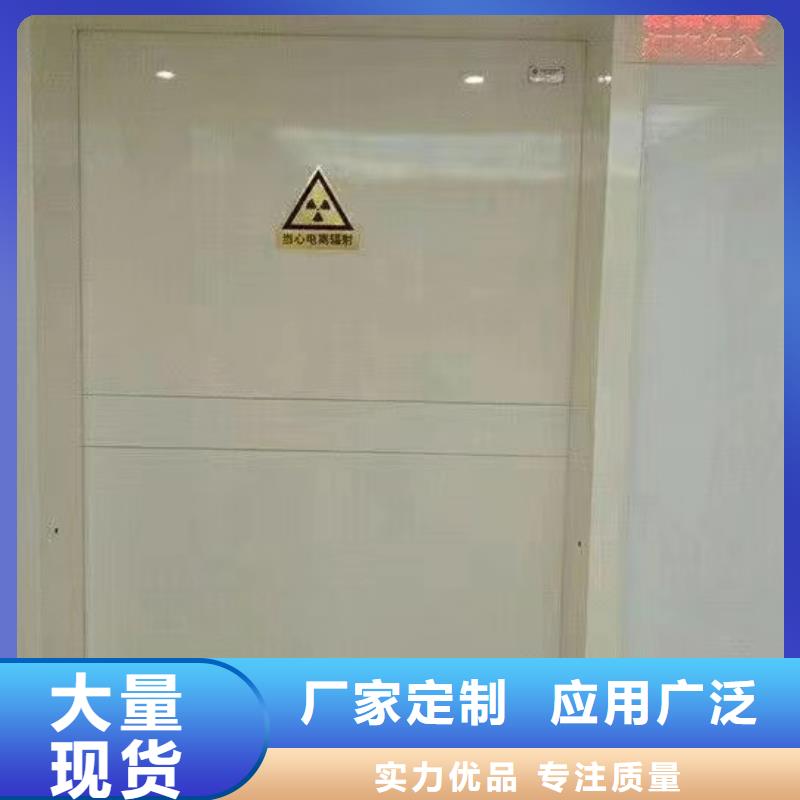 CT机房辐射防护材料价格公道