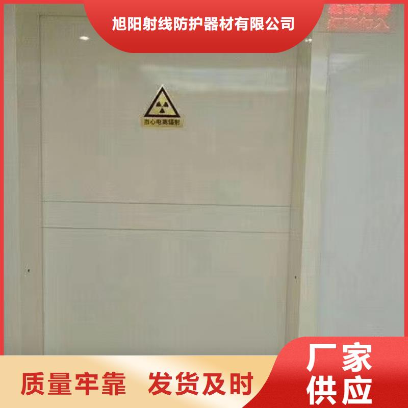 铅板为您提供一站式采购服务