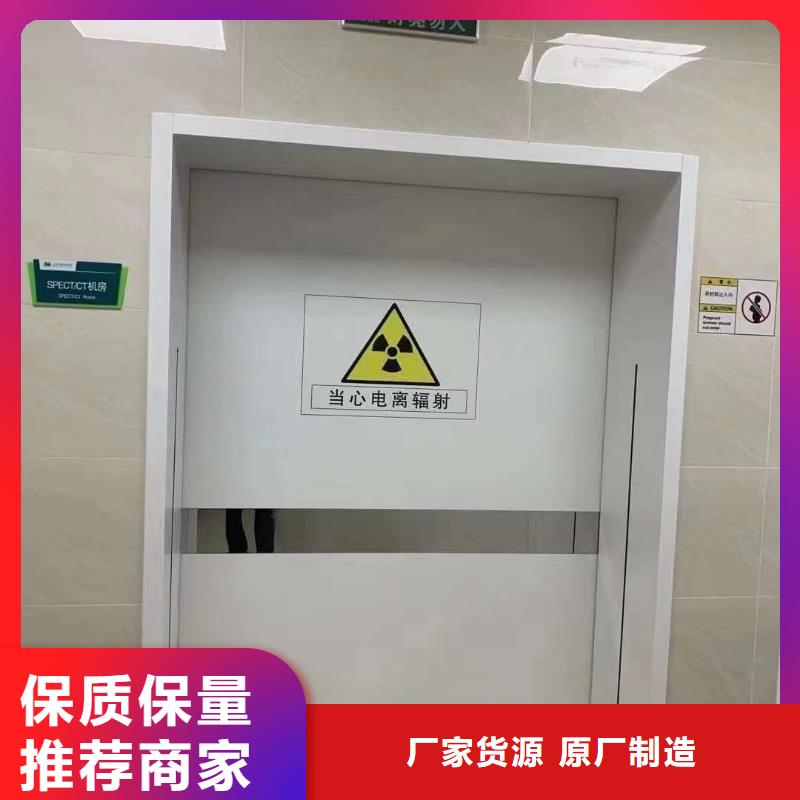 核电站射线屏蔽铅门-屏风厂家现货