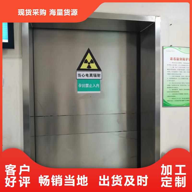 铅房质量稳定