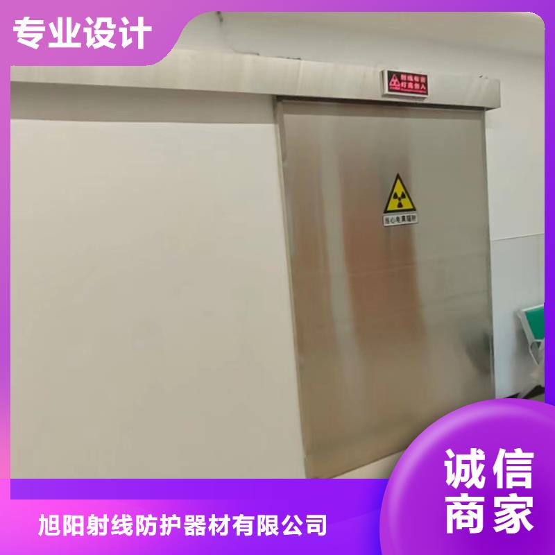 CT机房防辐射铅门-热销