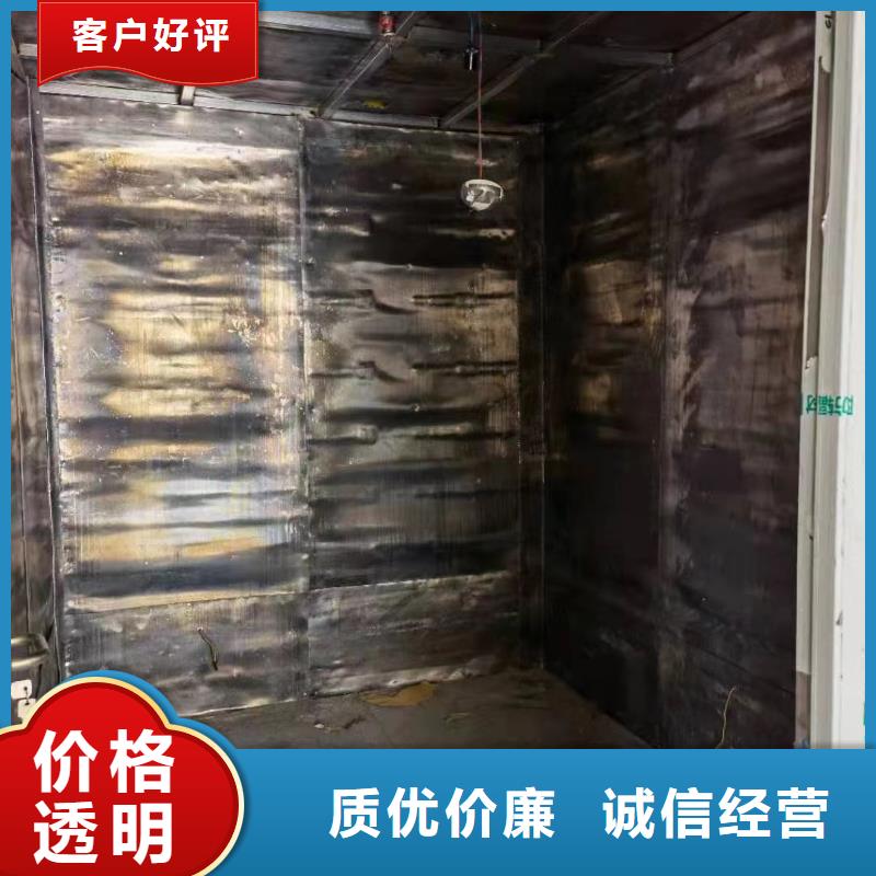 核电站专用铅板-铅砖厂家现货
