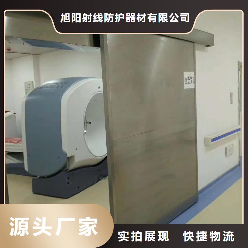 核电站射线屏蔽铅门-屏风厂家现货