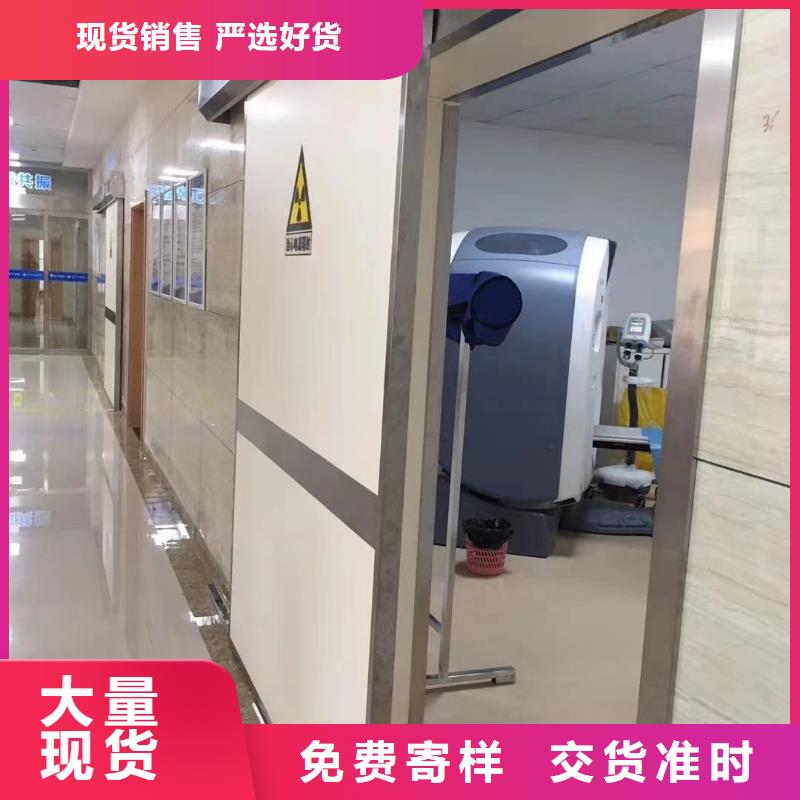 防辐射铅门-铅玻璃实力雄厚