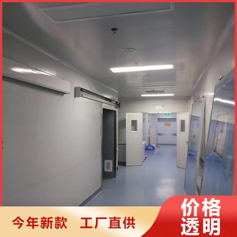 常年供应防辐射铅门-省心