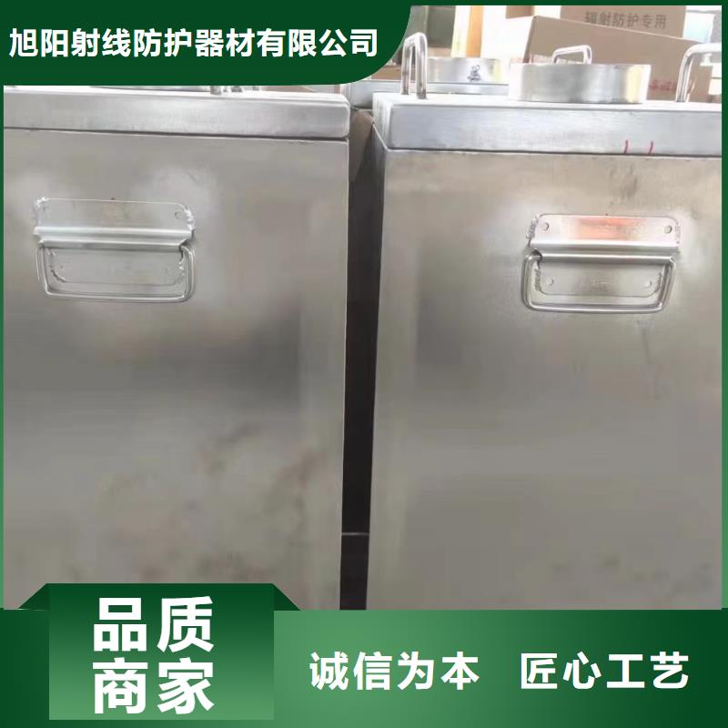 2mm防辐射铅板厂家报价