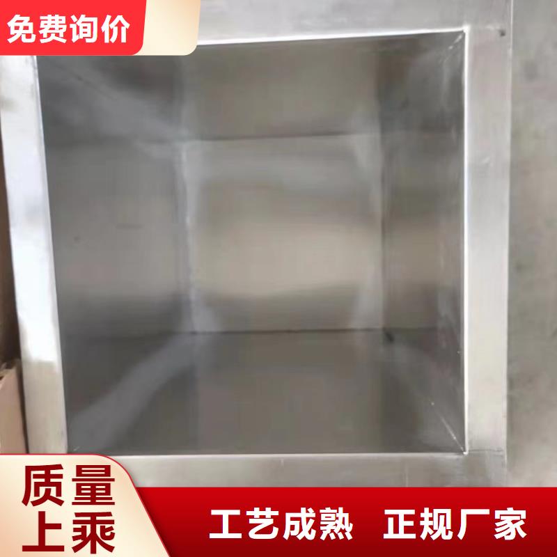 【铅板_铅板生产厂家诚信可靠】