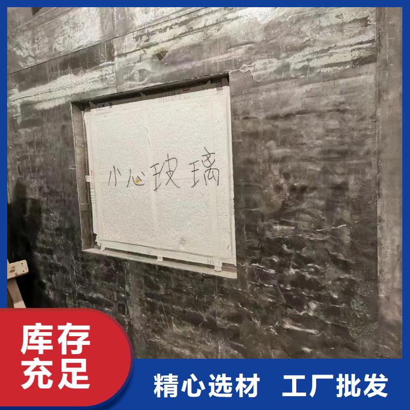 铅房质量稳定