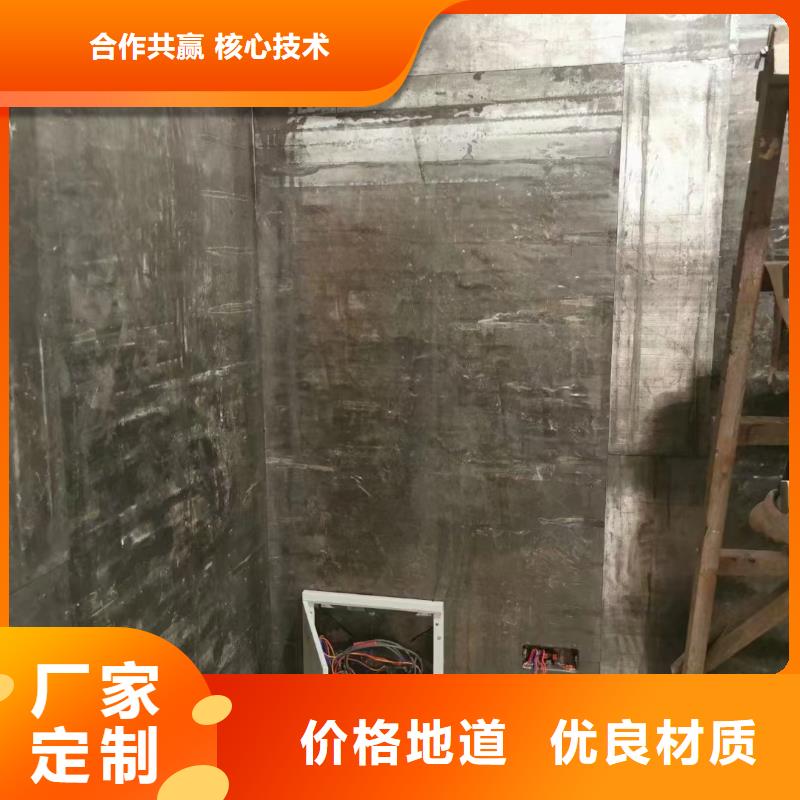 【铅板】-防辐射铅玻璃价格质检严格放心品质