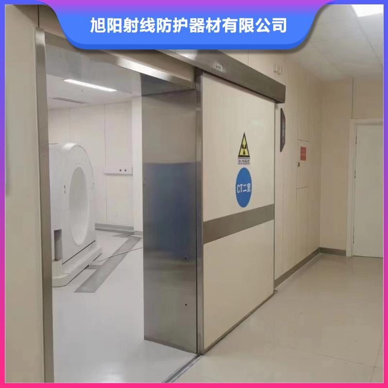 防辐射铅玻璃质量靠得住