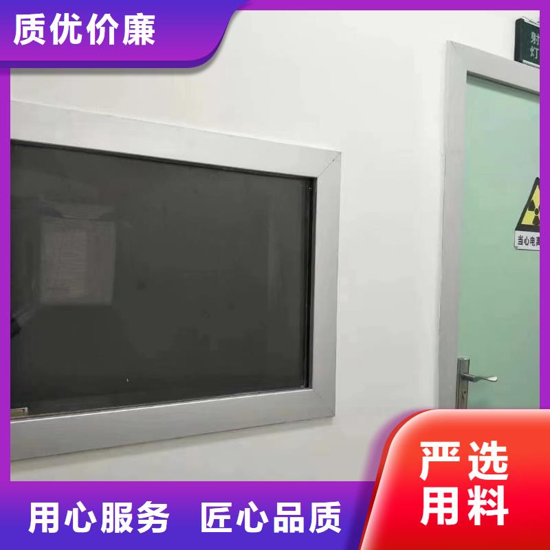 辐射防护铅皮实体生产厂家