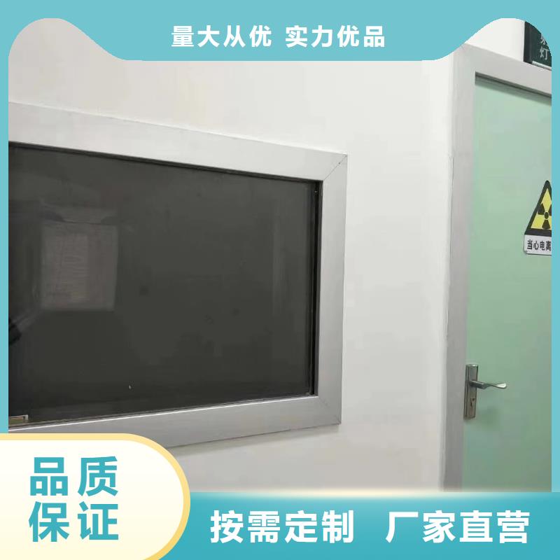 核电站射线屏蔽铅门-屏风厂家现货