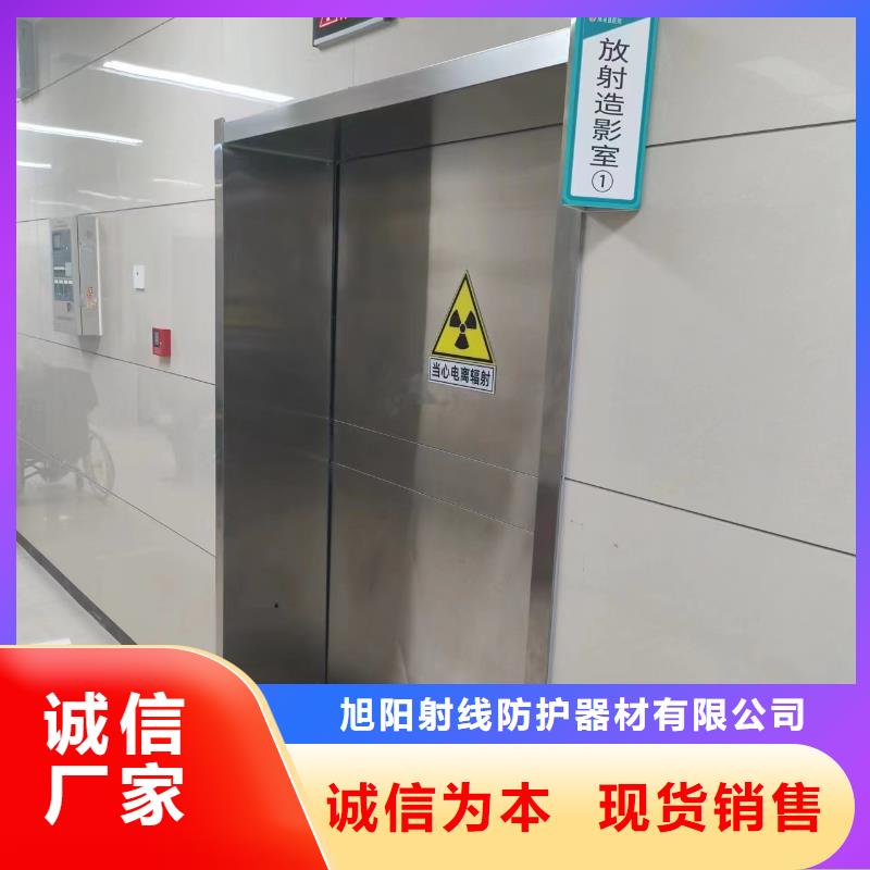 防辐射硫酸钡价格优