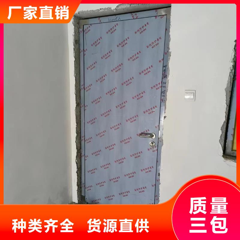 CT机房辐射防护铅玻璃生产厂家