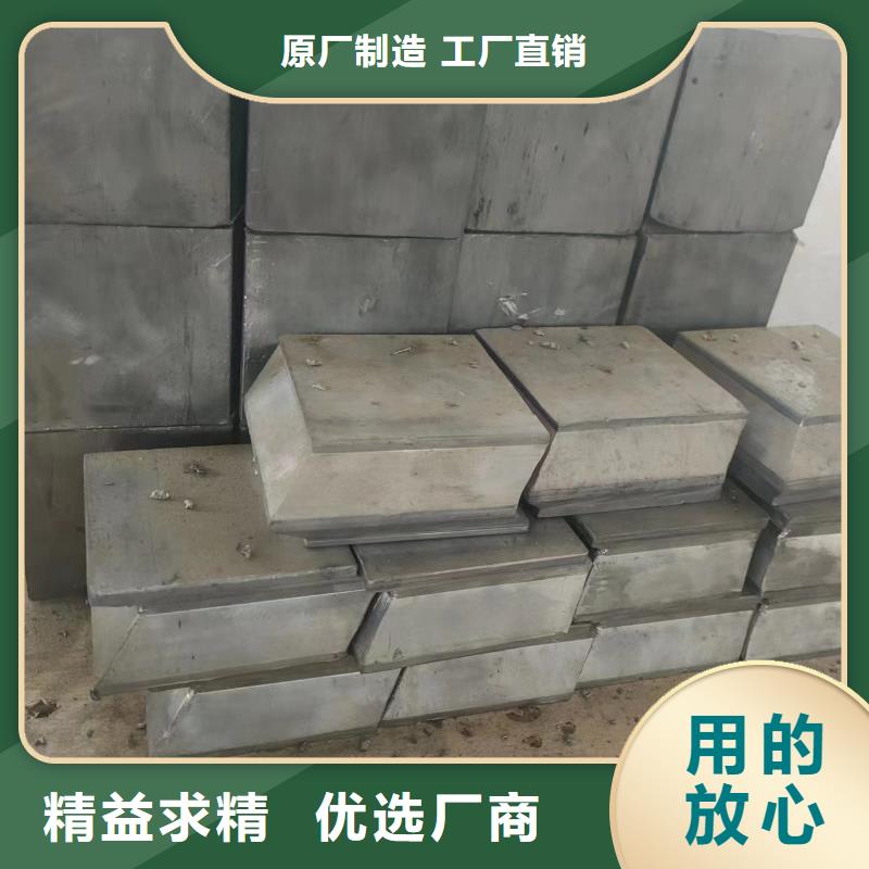 铅件加工发货快