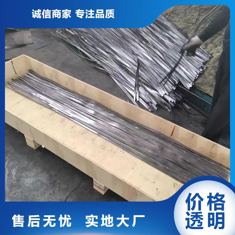 辐射防护铅皮实体生产厂家