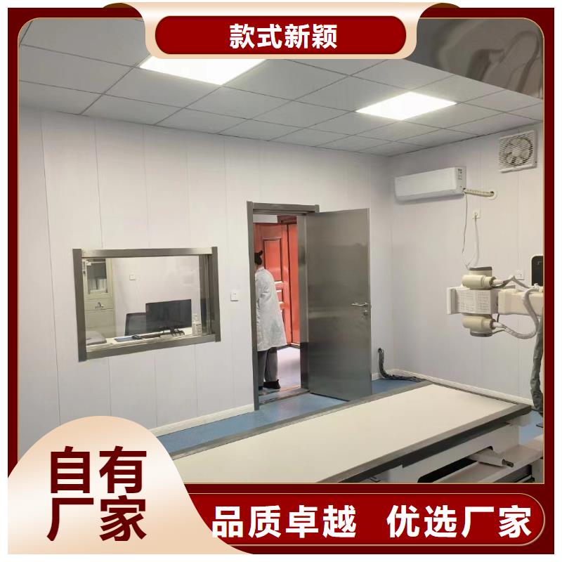 辐射防护铅皮实体生产厂家