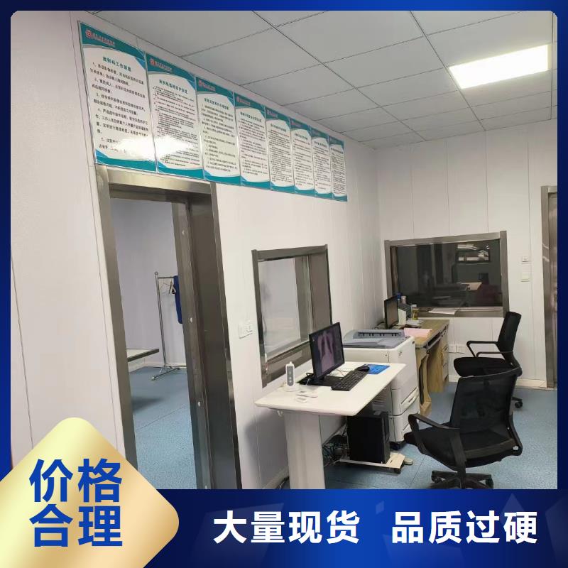 【铅板】防辐射铅门厂家核心技术