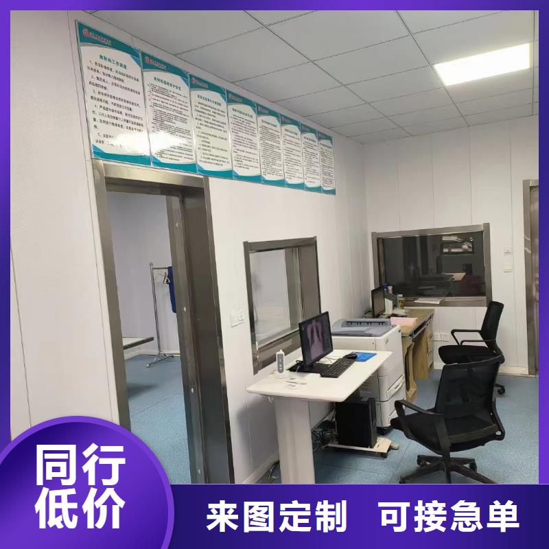 CT机房防辐射铅玻璃省心可靠