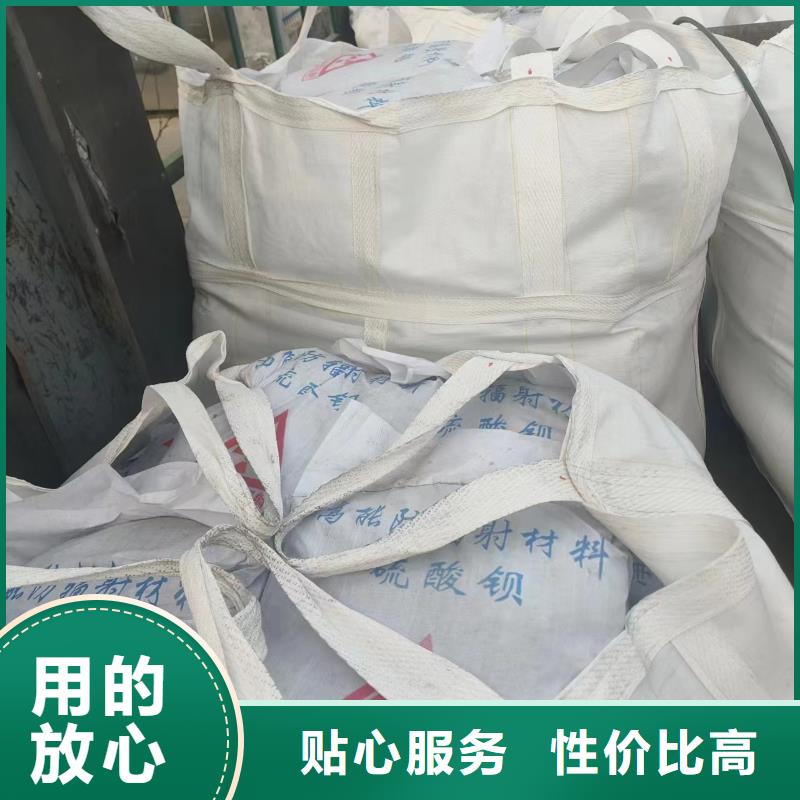 X射线防护铅门生产厂家