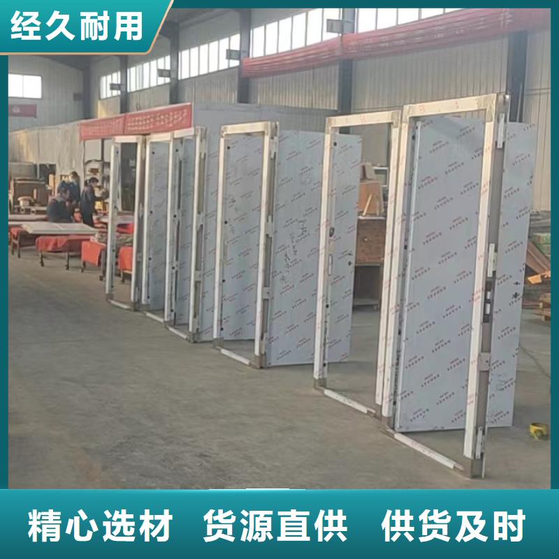 定制牙科辐射防护工程施工_厂家/供应