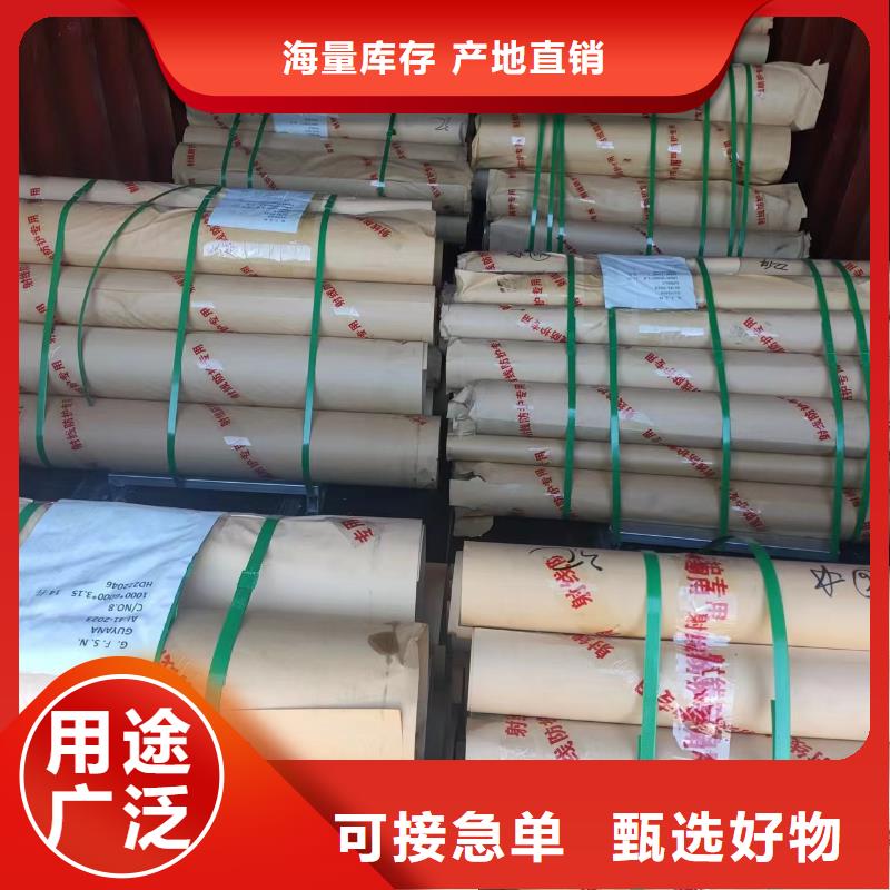 防辐射硫酸钡工厂直销