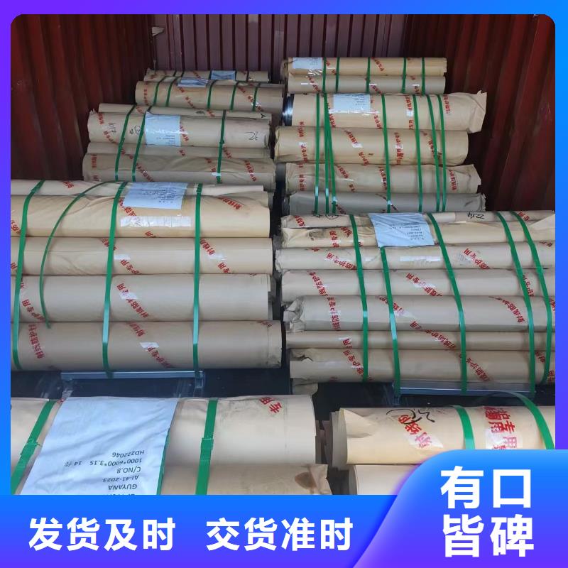 铅板硫酸钡板每个细节都严格把关