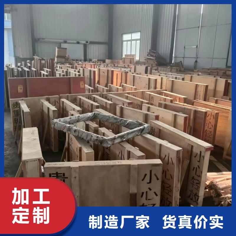 常年供应防辐射铅门-省心