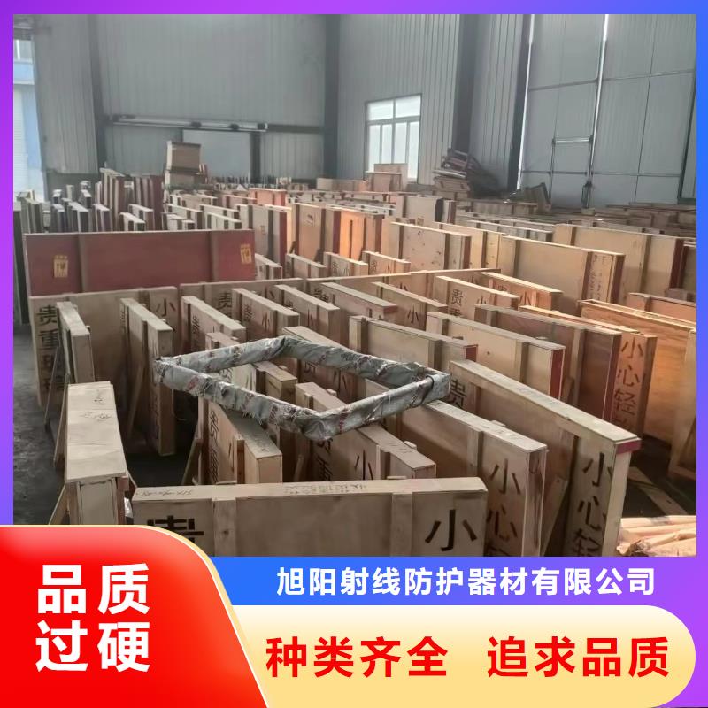 防辐射硫酸钡沙厂家现货
