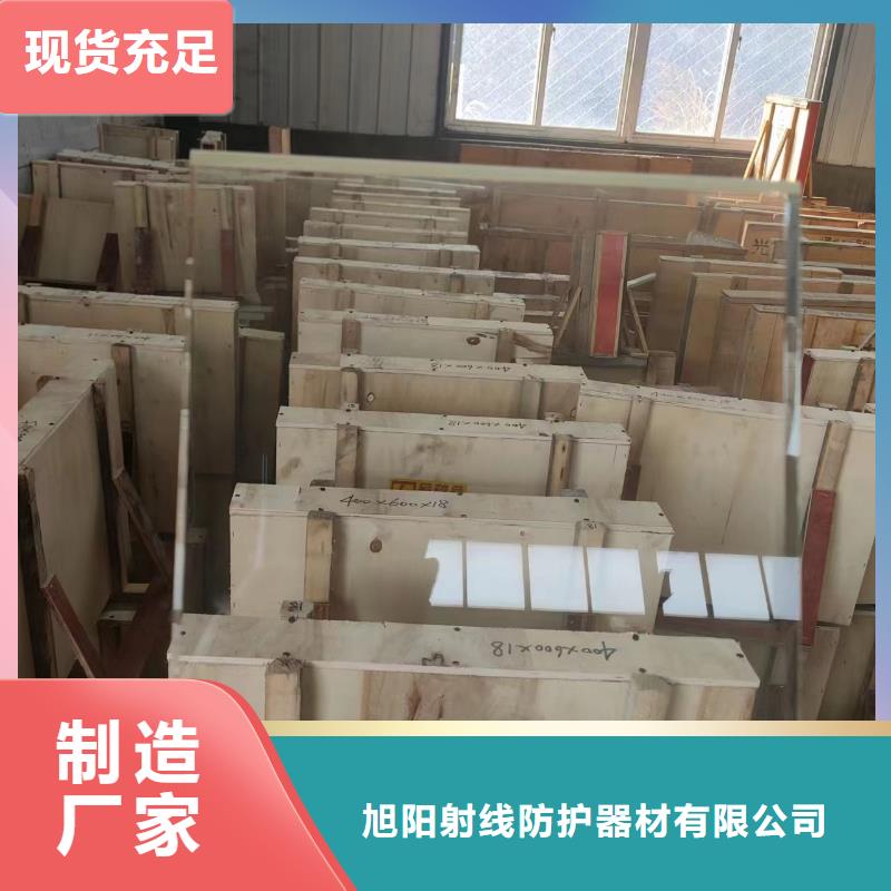 铅板实拍展现