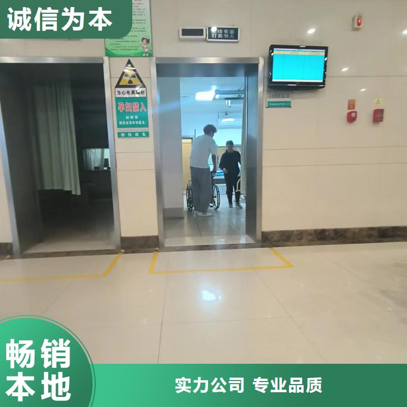 防辐射铅玻璃批发价格