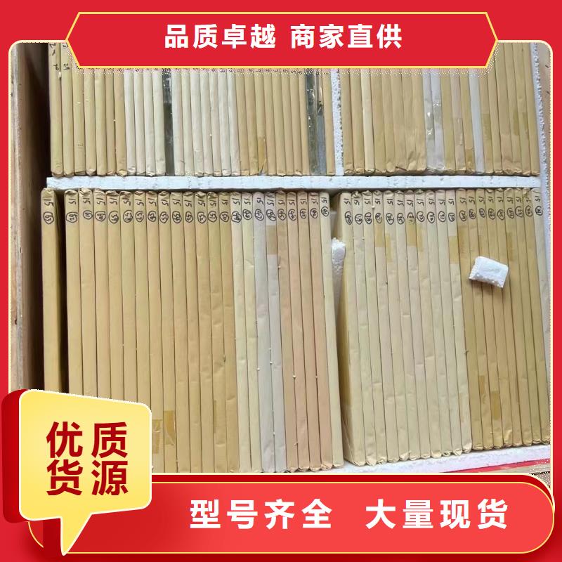 【铅板】防辐射铅门厂家核心技术