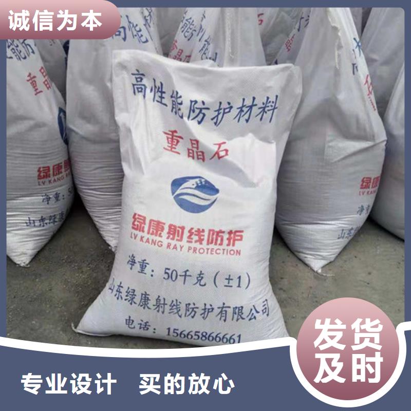 硫酸钡放射科铅板厂家厂家直营