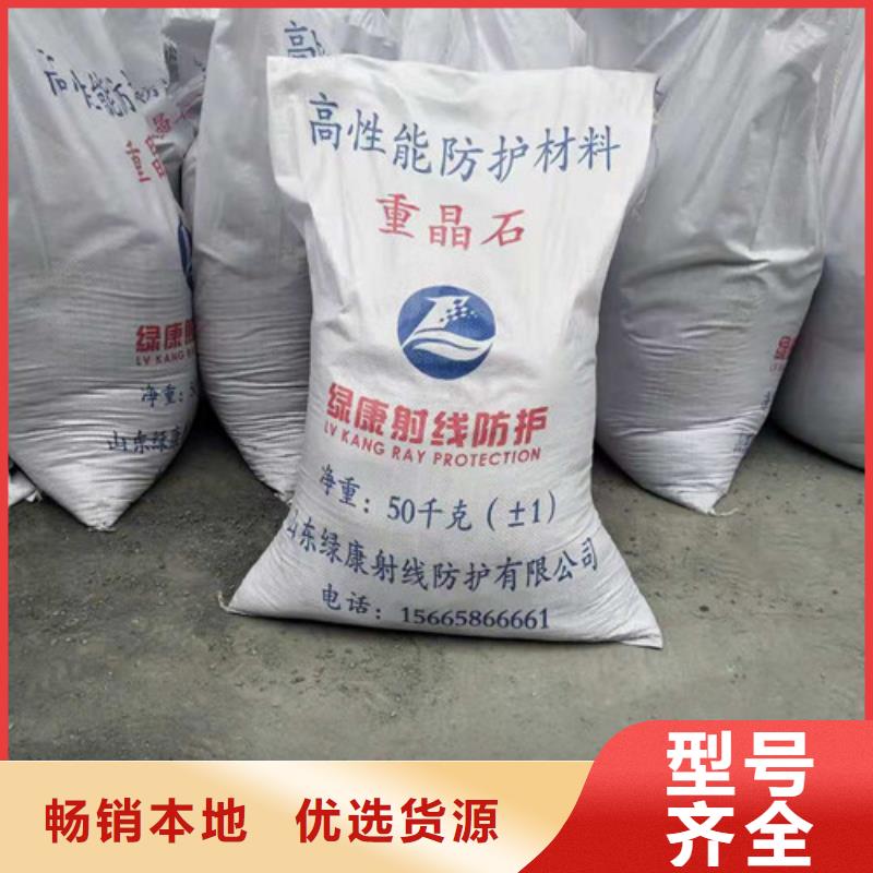 硫酸钡铅门厂家高性价比
