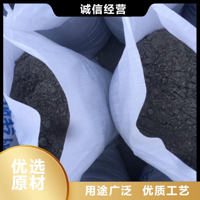 硫酸钡来电咨询