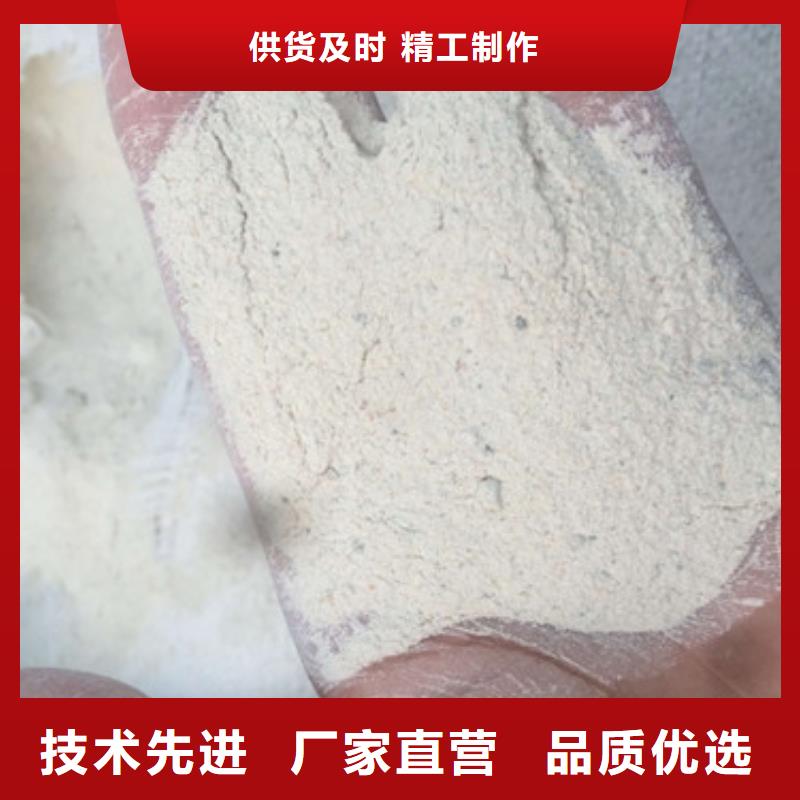 【硫酸钡,防辐射硫酸钡可定制】