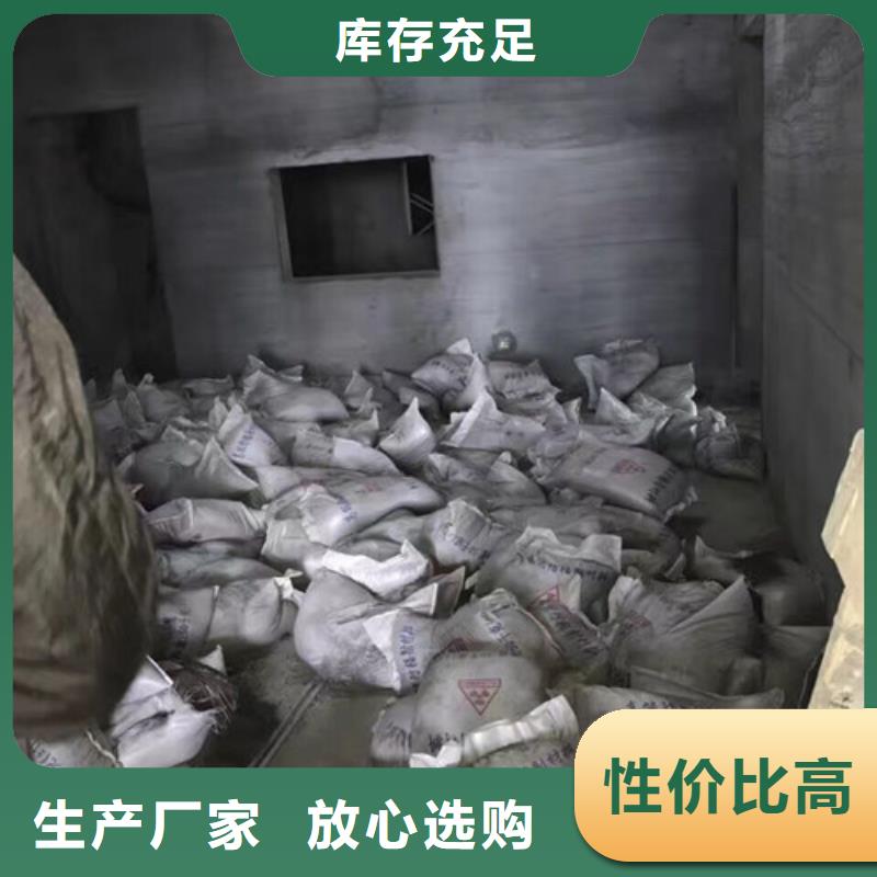 硫酸钡铅门实地大厂
