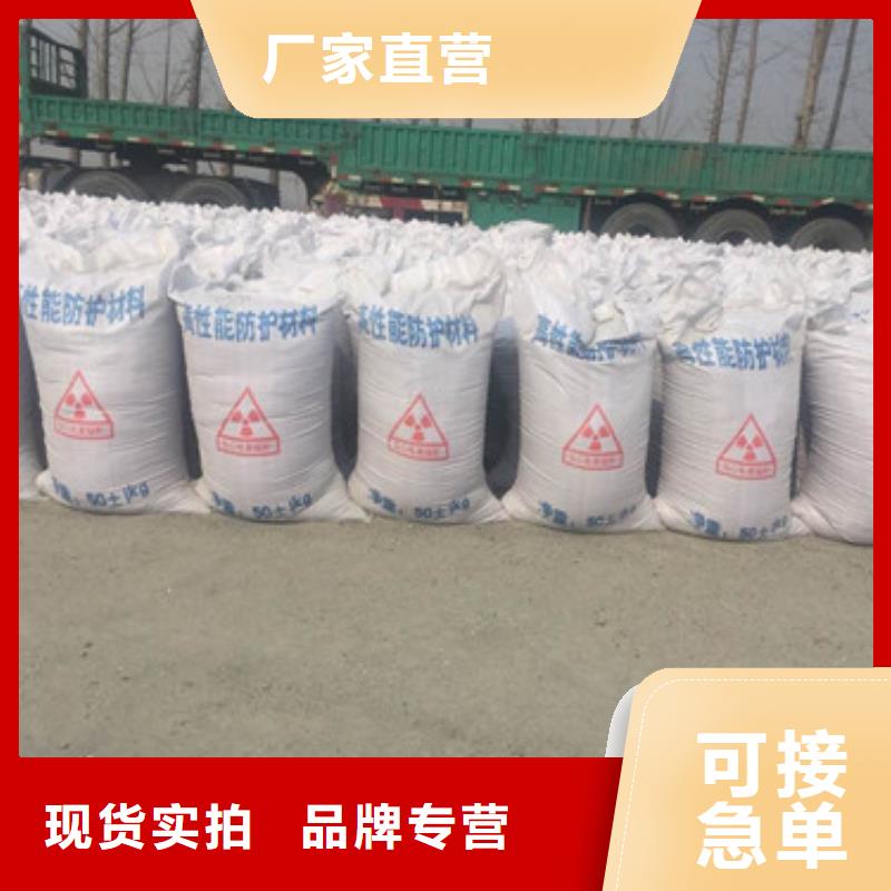 硫酸钡铅门价格快速物流发货