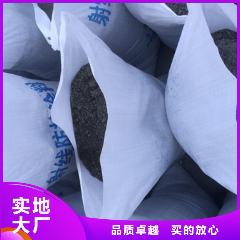 硫酸钡用品质说话