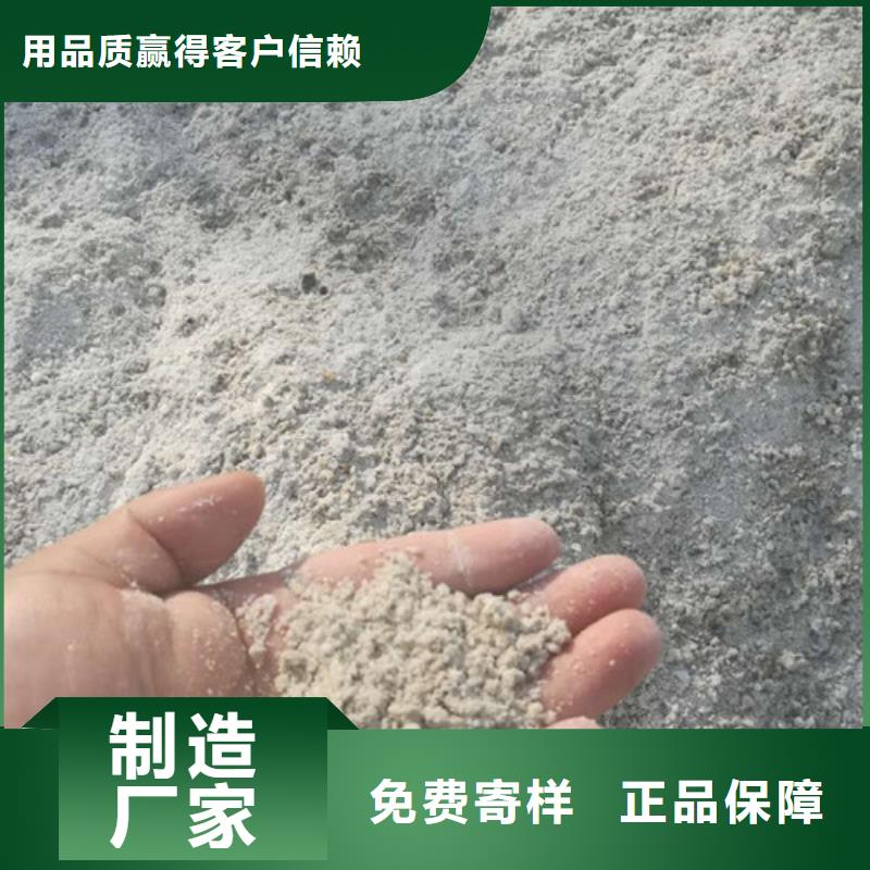 硫酸钡【铅板价格】支持货到付清