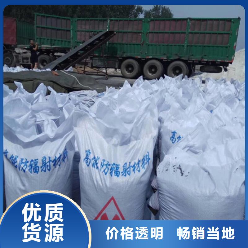 硫酸钡铅板厂厂家货源