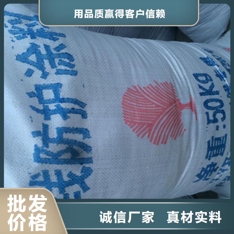 硫酸钡-防辐射铅门厂家厂家规格全