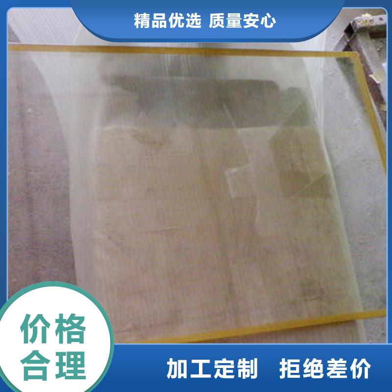 铅玻璃-射线防护铅门货源稳定